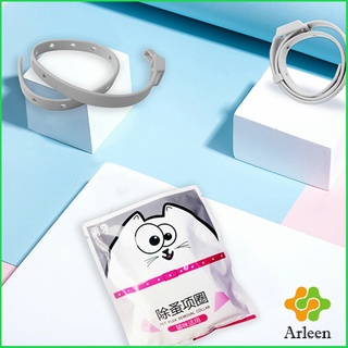 Arleen ปลอกคอกันเห็บ หมัด  **ในซองพลาสติก**  ปลอกคอแมว ปลอกคอหมา Pet insect repellent collar