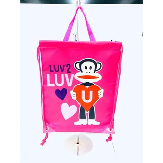 กระเป๋าหูรูด Paul Frank PF03 132  สีชมพู