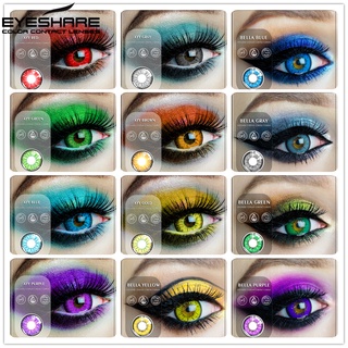 EYESHARE Colorful Contact Lenses for Eyes AYY Series 1 Pair 12 Colors Cosmetics Makeup Yearly Use