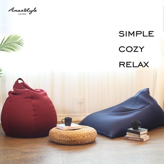 ]Aneestyle] Scorpion Premium Bean Bag Sofa(โซฟาทรงสามเหลี่ยม) single sofa, beads sofa, SB DESIGN FURNITURE, BEST ITEM