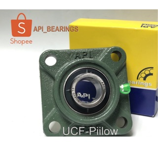 API ตลับลูกปืนตุ๊กตา UCF 207 เพลา 1 นิ้ว 1/4 หุน Cast iron pillow block