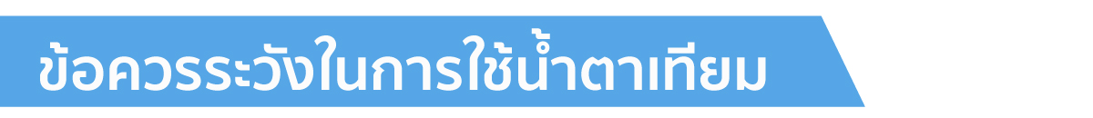 webp_image