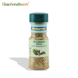 สินค้า แม็กกาแรต ออริกาโน 22 กรัม McGarrett Oregano Whole 22 g.