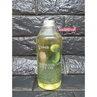 สินค้า น้ำมันมะกอกเจโฟรท aromatic spa olive oil