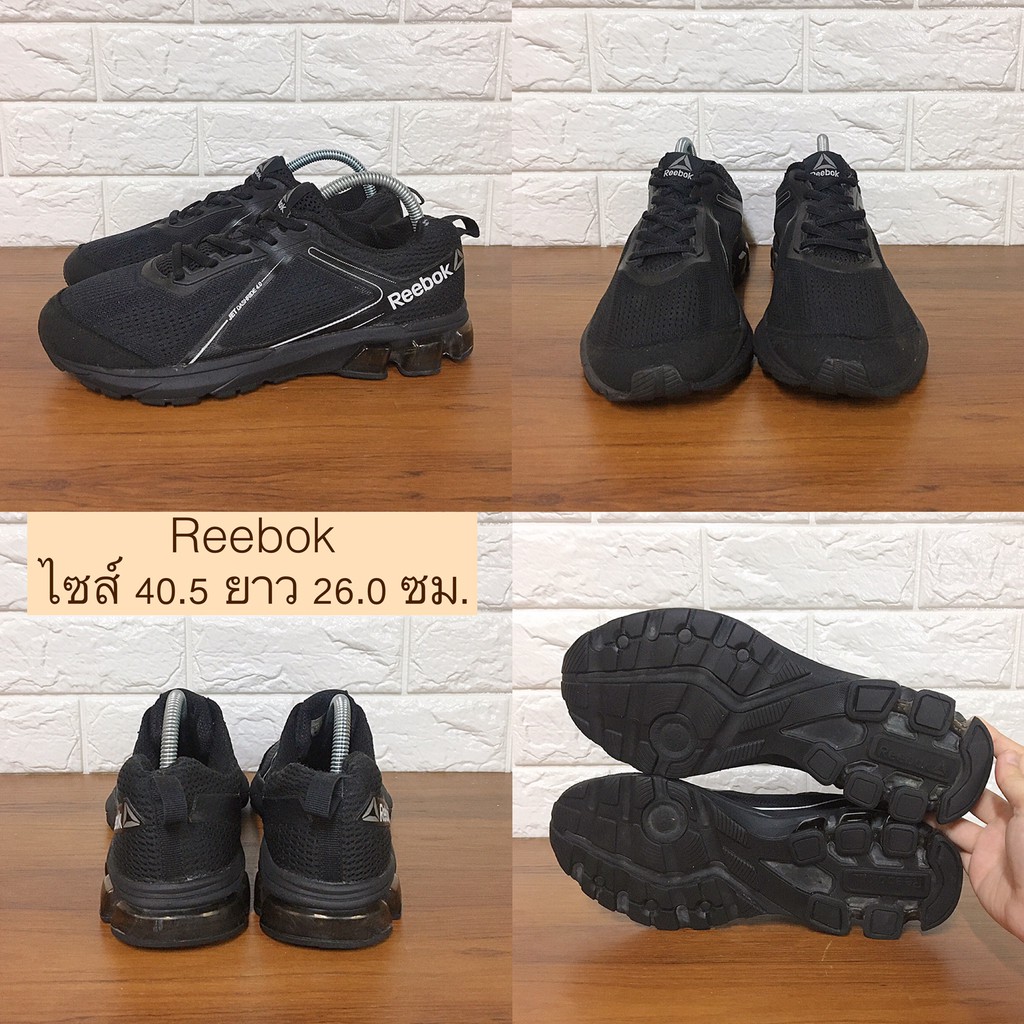 รองเท้ามือสอง Reebok JET DASHRIDE 4.0 | Shopee Thailand
