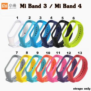 ภาพหน้าปกสินค้า[Circulation1] สายนาฬิกาข้อมือซิลิโคน แบบเปลี่ยน สําหรับ XiaoMi Mi Band 4 3 MiBand 4 3 Mi Band 4 3 M3 M4 ที่เกี่ยวข้อง