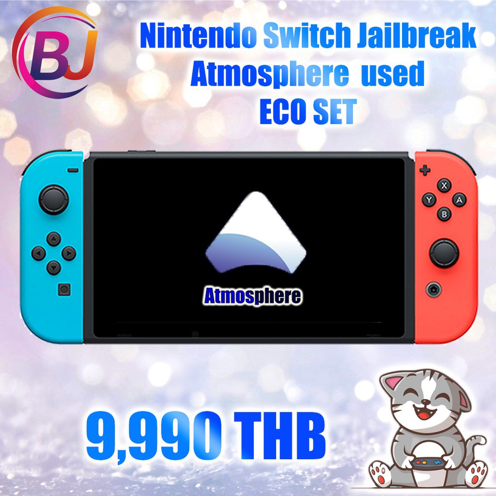 HA [ผ่อน0 10 เดือน] Nintendo Switch Jailbreak มือ 1 และ 2 แปลงระบบ SX