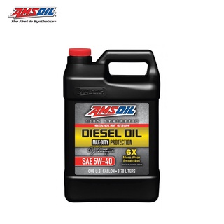 Amsoil Signature Series Max-Duty Synthetic Diesel Oil น้ำมันเครื่องสังเคราะห์แท้ เครื่องยนต์ดีเซล  5W-40