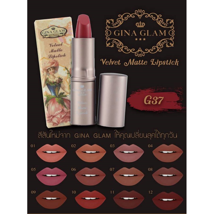 g37-มาใหม่-ของแท้-โปรฯ-เด็ด-4-ท่าน-gina-glam-velvet-matte-lipstick-โปรฯ-เด็ด