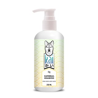 ภาพขนาดย่อของภาพหน้าปกสินค้าKai Oatmeal Shampoo แชมพูเพื่อผิวหนัง ลดอาการคัน โดยเฉพาะ เหมาะสำหรับสัตว์เลี้ยงที่แพ้ง่าย 250 มล. จากร้าน smartpet_officialshop บน Shopee