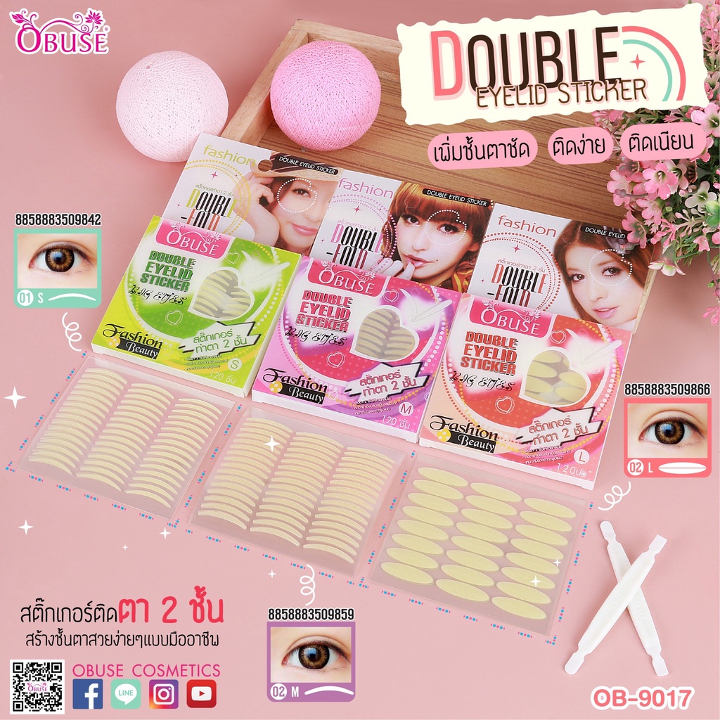 ob-9017-obuse-double-eyelid-sticker-โอบิวซ์-สติ๊กเกอร์ทำตา-2-ชั้น-สีใส-120-คู่