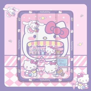 Hello Kitty รถเข็นไอศกรีมการ์ตูน Case Compatible For เคสไอแพด gen 9 gen 8 Air3 10.5 เคสไอแพด ฝาครอบป้องกัน gen9 Pro11 2020 2021 เคสไอแพด Air4 Air3