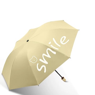 ร่มลายการ์ตูน Umbrella ร่มกันฝน ลายSmile ร่มกันแดด ร่มพับ 3ตอน ร่มกันยูวี ร่มกันUV ร่มพับได้ ร่ม uv คุณภาพดี ลายน่ารัก