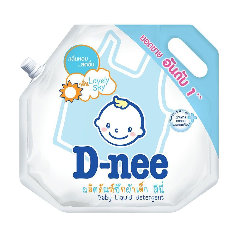 น้ำยาซักผ้าเด็กชนิดเติม-d-nee-1800-มล-สีฟ้า-ผลิตภัณฑ์ซักผ้าเด็ก-d-nee-กลิ่น-lovely-sky