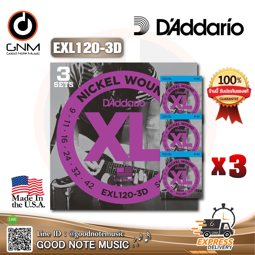 สายกีต้าร์โปร่ง-daddario-รุ่น-exl-120-3d-sets-3-made-in-usa-รับประกันของแท้-100