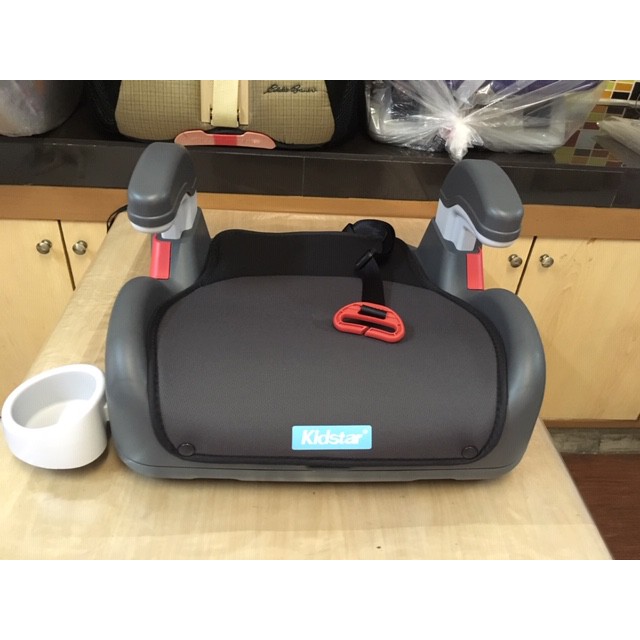 Kidstar booster shop seat