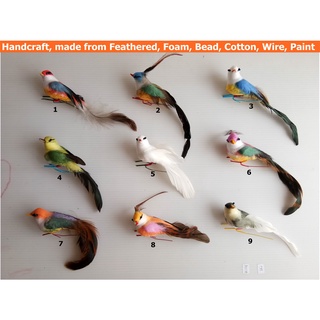 โมเดลนก หางนกยาว หลายสีให้เลือก สำหรับตกแต่งบ้านและสวน Bird Model Home Garden Decor Gift #ุ6