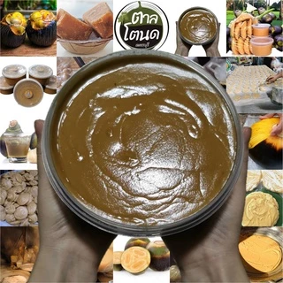น้ำตาลโตนดแท้100%กระปุ๊กขนาด 1Kg.สามารถเลือกน้ำหนักได้ น้ำตาลโตนดจากเพชรบุรีผลิตจากน้ำตาล​โตนด​ไม่ผสมสีกลิ่น​ทำสดใหม่​. photo