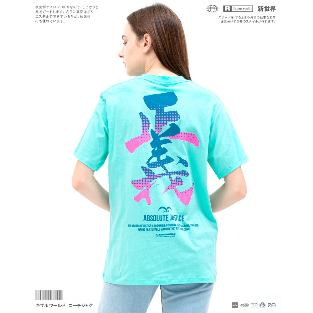 เสื้อยืดโอเวอร์ไซส์เสื้อยืด-ลายการ์ตูนอนิเมะ-one-piece-marine-kizarus-3xl