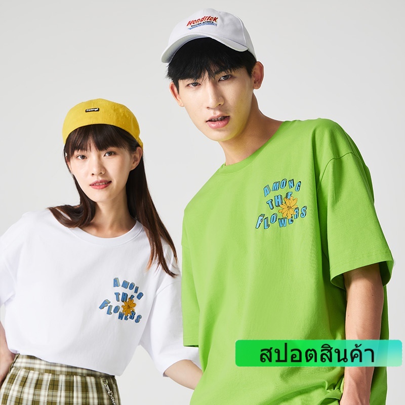 a21-เสื้อยืดคอกลม-แขนสั้น-พิมพ์ลาย-ทรงหลวม-แฟชั่นฤดูร้อน-สําหรับผู้ชาย