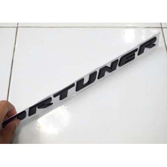 ป้ายโลโก้toyota-fortuner-พลาสติกสีดำด้าน-ขนาด36-5x2-3cm-ติดตั้งด้วยเทปกาวสองหน้า
