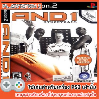 แผ่นเกมส์ PS2 - AND 1 Streetball (USA)