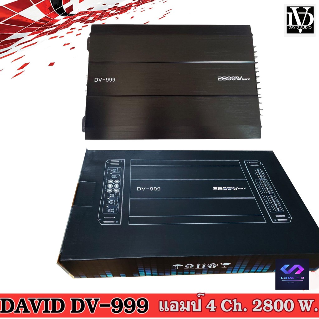 แอมป์-dv-999-4-แชลเนล-ab-2800-วัตต์-ของใหม่-เครื่องเสียงติดรถยนต์-ราคาถูกสุด-สินค้าใหม่