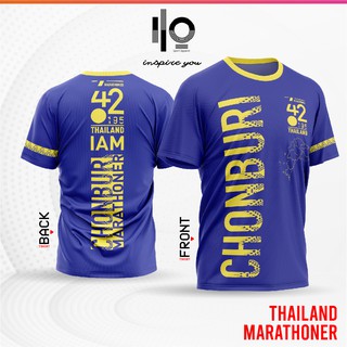 เสื้อวิ่งมาราธอนทีมชลบุรี CHONBURI MARATHONER