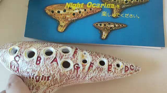 ขลุ่ยญี่ปุ่นโอคาริน่า-night-ocarina-ของแท้-พร้อมส่ง