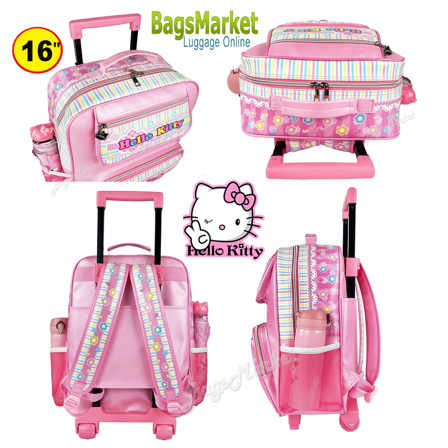 ใส่โค้ดลดเพิ่ม-8586bmktr-8586shop-็-hello-kitty-8586shop-กระเป๋าเด็ก-กระเป๋านักเรียน-กระเป๋าเป้มีล้อลาก-กระเป๋าลาก-เป้มีล้อลาก