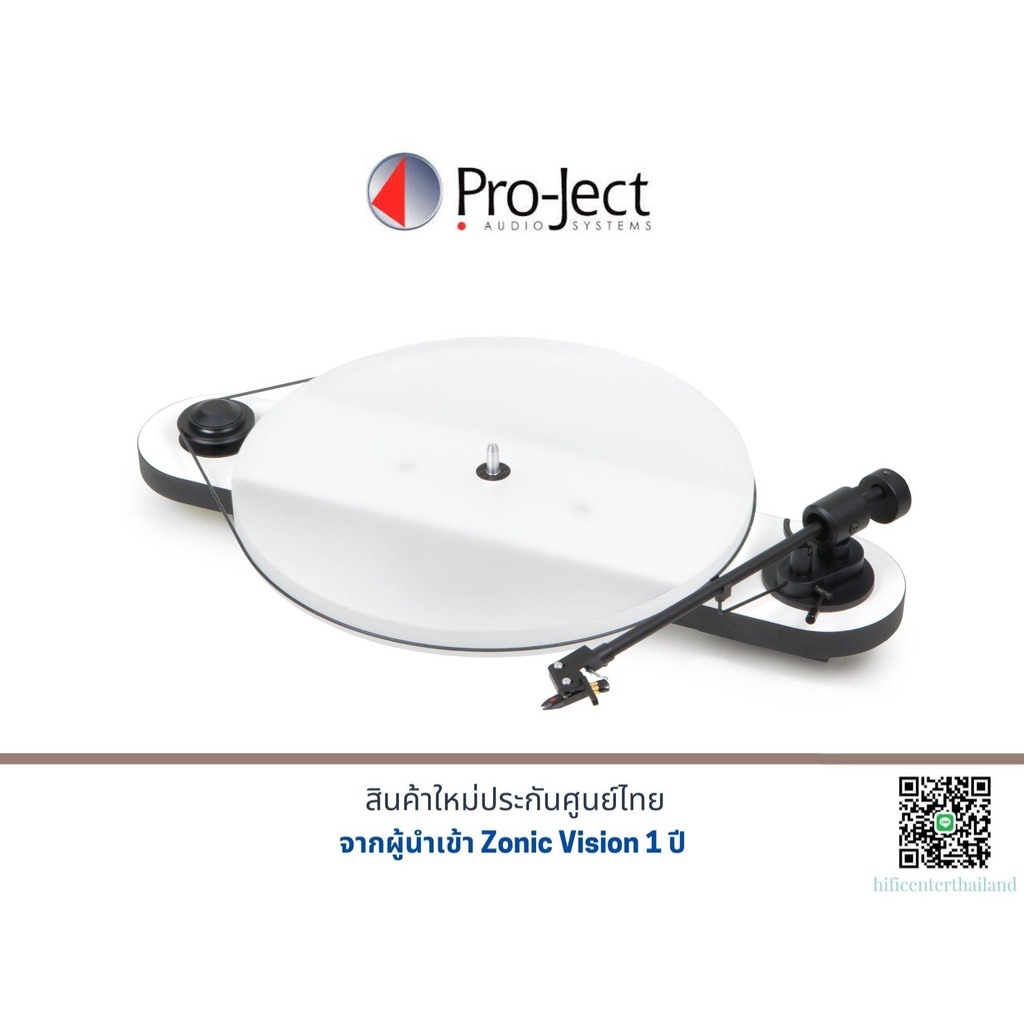 Pro-Ject Elemental Turntable | Shopee Thailand