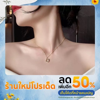 สร้อยคอเครื่องประดับหญิง