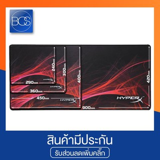 HyperX Fury S Speed Edtion Gaming Pad แผ่นรองเมาส์