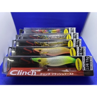 โยตกหมึก ยี่ห้อSHIMANO รุ่นClinch 3