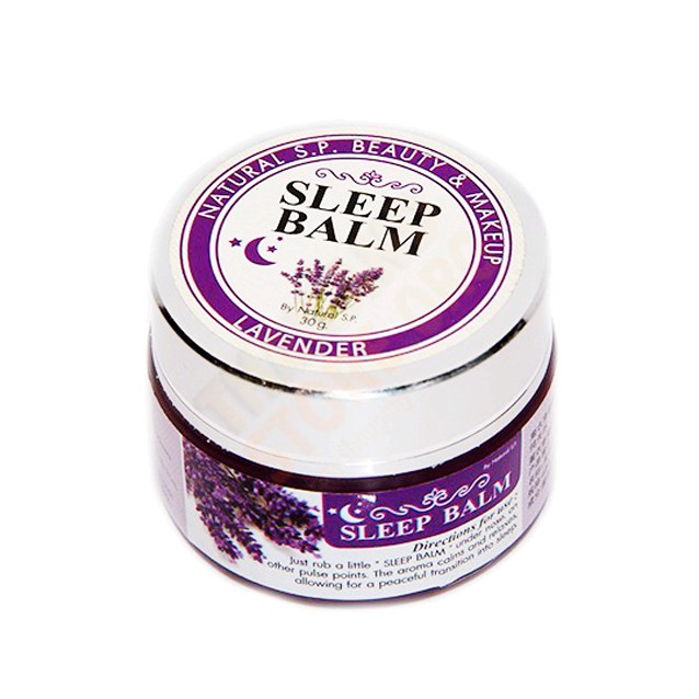 NATURAL S.P. BEAUTY & MAKUP SLEEP BALM LAVENDER เนเชอรัล เอส.พี.บิวตี้ ...