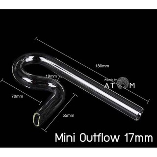 Aquatic by ATOM mini Outflow (R Shape) 17 mm.