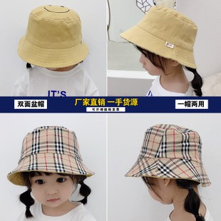 หมวกเด็ก-บักเก็ต-แบรนด์-เด็กใส่ได้2ด้าน-บับเบอรี่