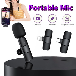 ราคาและรีวิวWireless Microphone  ไมโครโฟนไร้สายแบบพกพาใช้สําหรับ สมาร์ทโฟน ไมค์ไร้สายหนีบเสื้อ ไมค์หนีบปกเสื้อ