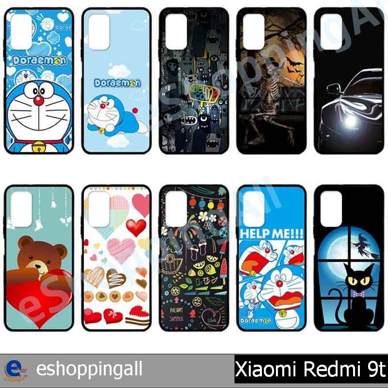 เคส-xiaomi-redmi-9t-ชุด-3-เคสมือถือพร้อมส่งกรอบยางลายการ์ตูน-กรอบมือถือส่งของในไทย