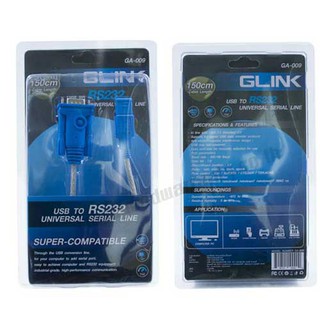 สินค้า USB TO Serial RS232 GLINK GA-009