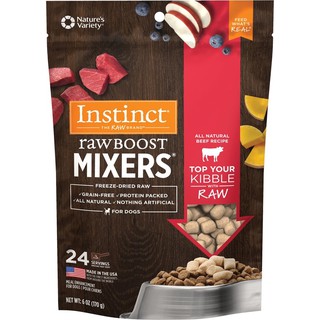 อาหารสุนัข Instinct อินสติงต์ Raw Boost Mixers ทอปปิ้งสูตรเนื้อวัว ขนาด 170 กรัม (24 servings)