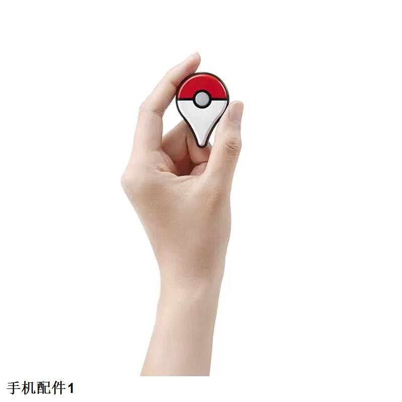 nintendo-pokemon-go-plus-สายรัดข้อมือสำหรับ-โปเกมอน-อัตโนมัติ-ios-android-ขายล่วงหน้า