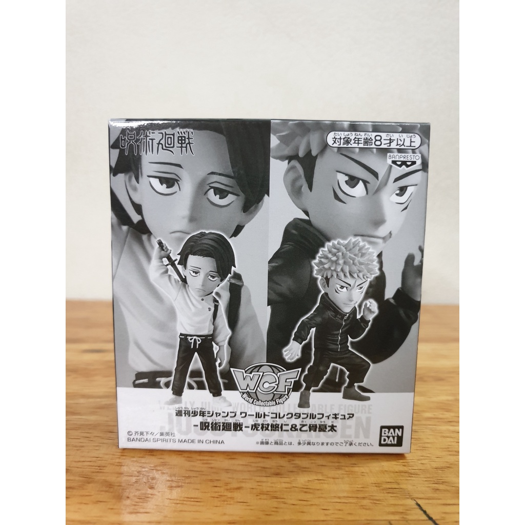 FIGURINE WCF WORLD Collectable Figure Jump Jujutsu Kaisen Satoru Gojo