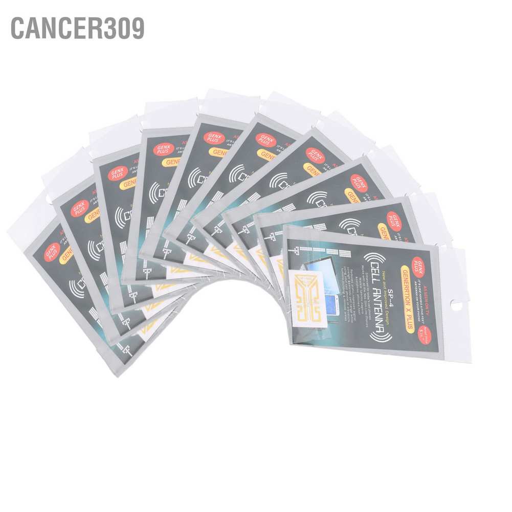 cancer309-สติกเกอร์เสาอากาศ-ขยายสัญญาณโทรศัพท์มือถือ-10-ชิ้น