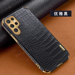 เคสโทรศัพท์ ซัมซุง Samsung Galaxy S22 S21 Ultra FE Plus S22+ S21+ 5G Phone Case Leather Softcase Shockproof Full Protection Back Cover Casing SamsungS22 GalaxyS22 S22Ultra S22Plus