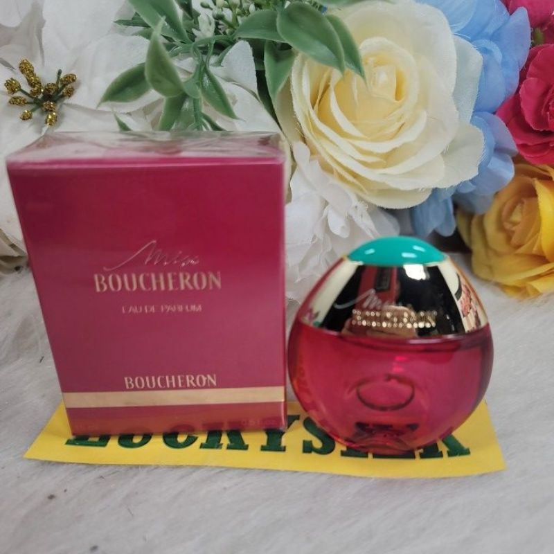 boucheron-15-ml-splash