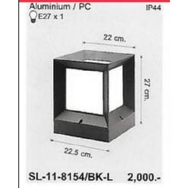 โคมไฟอลูมิเนียม-e27ขนาด-22cm