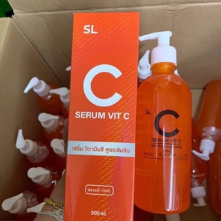 เซรั่มวิตซีเพียวเข้มข้น SL VITC BODY SERUM 500 ml