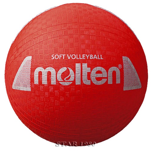 ภาพสินค้าลูกวอลเลย์บอลยาง สำหรับเด็ก volleyball kid molten รุ่น s2y1250 (y, p, l, g) เบอร์ 5 หนังยาง นุ่ม k+n15 จากร้าน skystarsport บน Shopee ภาพที่ 4