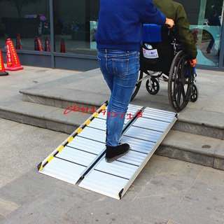 XPBBJ56 Movable Ramp Board Left And Right Folding Aluminum Ramps Light ...